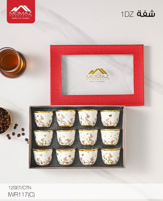 Momaz Royal Arabic Coffee Cups Set – 12PCS (IWR117(C))