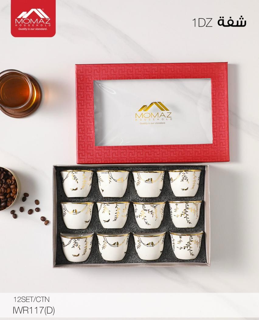 Momaz Royal Arabic Coffee Cups Set – 12PCS (IWR117(D))