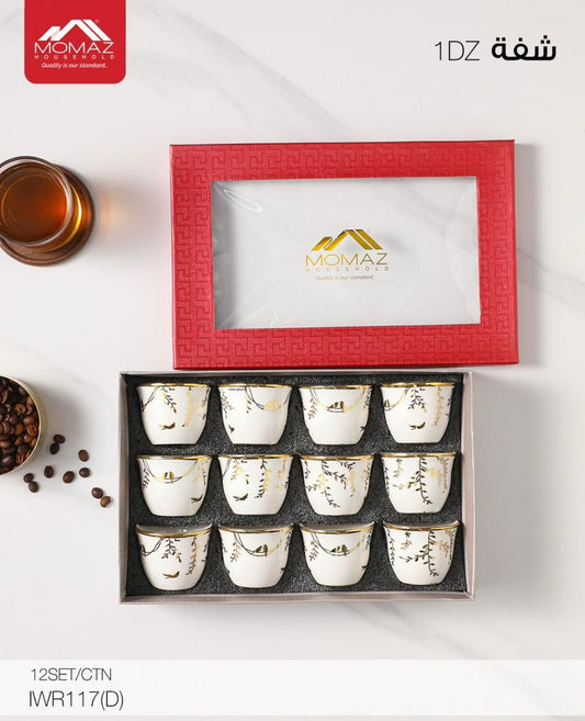 Momaz Royal Arabic Coffee Cups Set – 12PCS (IWR117(D))