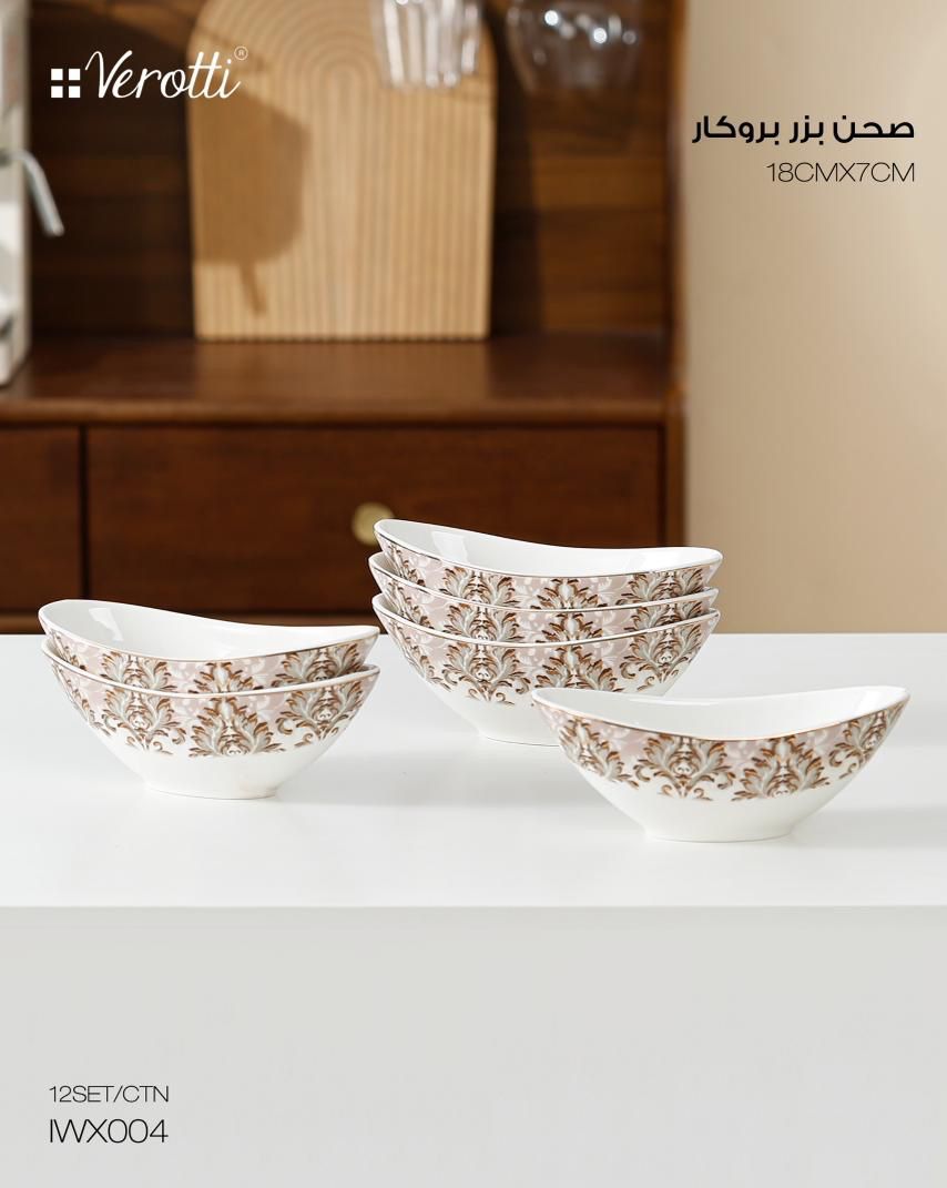 Verotti Porcelain Bowl Set – 6 Pieces