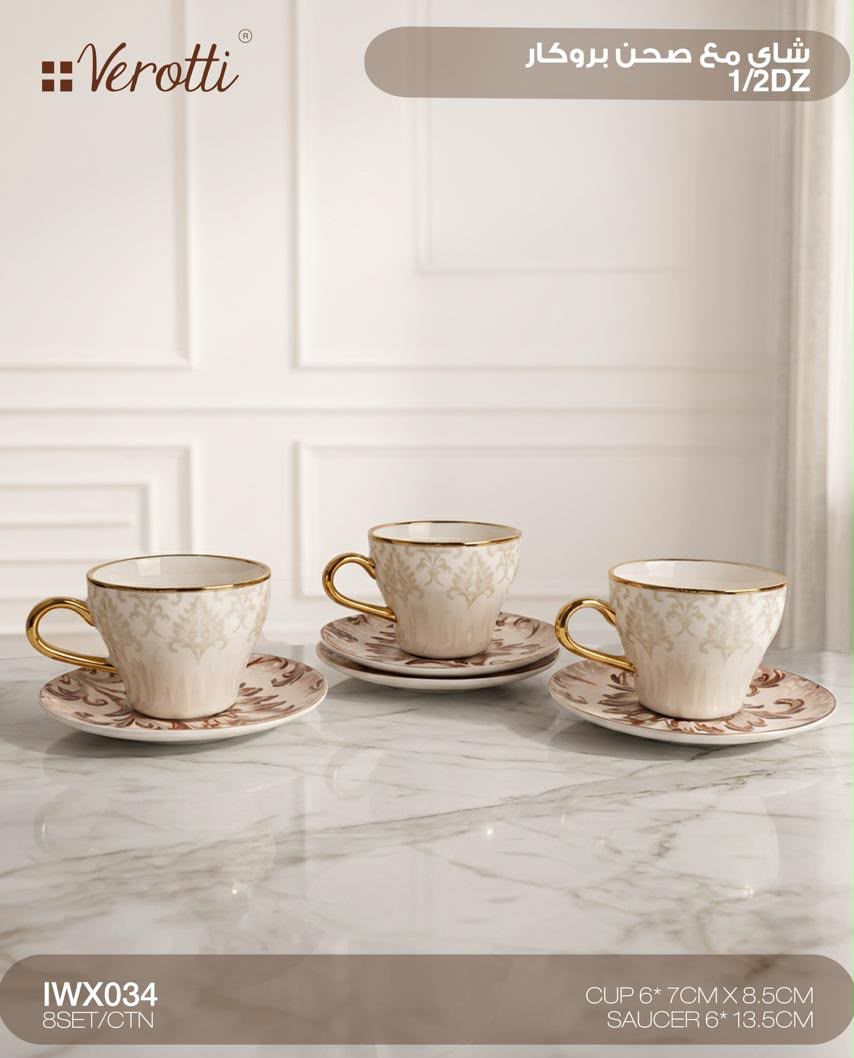 Verotti Porcelain Tea Cup & Saucer Set – 12 Pieces