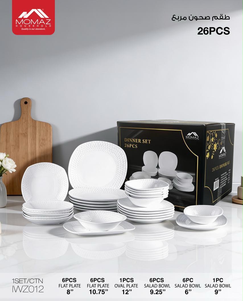 Momaz 26-Piece Square Porcelain Dinner Set
