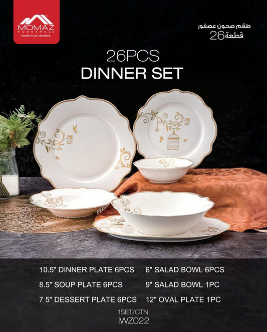 Momaz 26PCS Dinner Set – Elegant Bird Design (IWZ022)