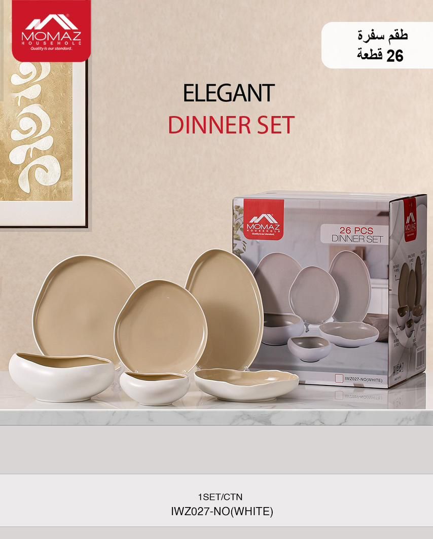 Momaz Elegant Dinner Set – 26 Pieces – Code IWZ027-NO (White)