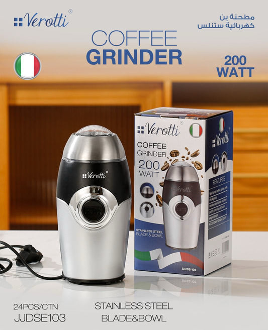 Momaz Coffee Grinder – 200W Stainless Steel (JJDSE103)