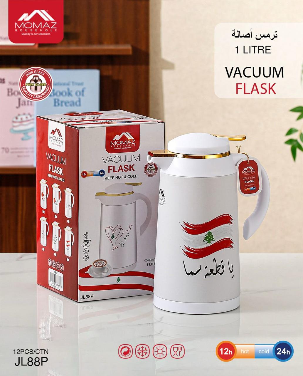 Momaz Vacuum Flask 1L – Multi Design Collection (JL88P)