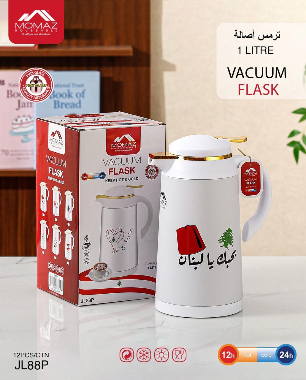 Momaz Vacuum Flask 1L – Multi Design Collection (JL88P)