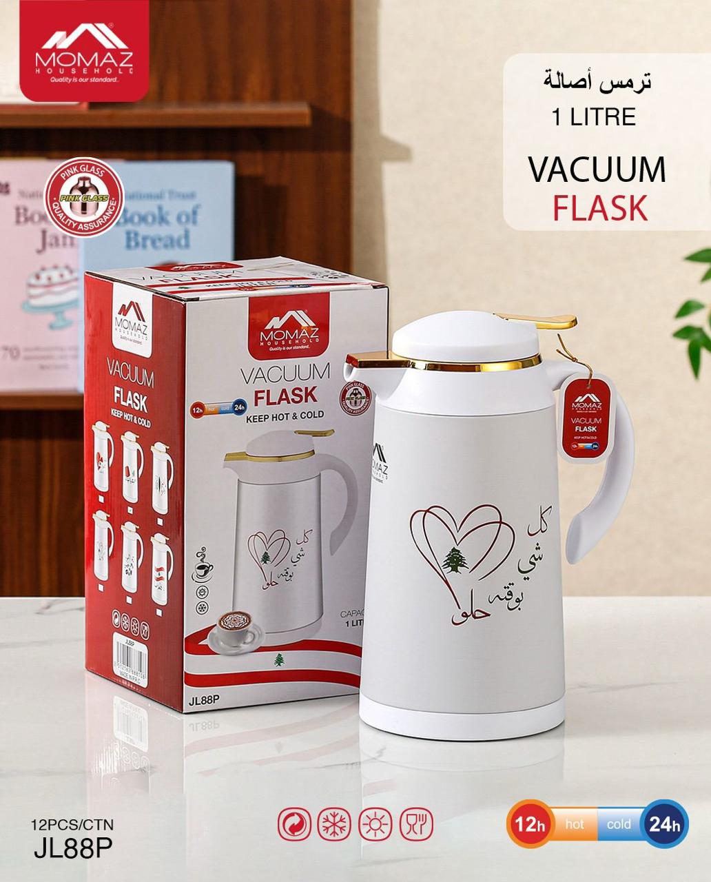 Momaz Vacuum Flask 1L – Multi Design Collection (JL88P)