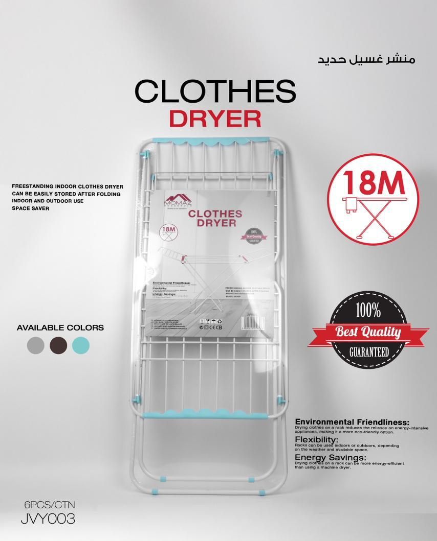 MOMAZ Iron Clothes Dryer – 18M Hanging Capacity