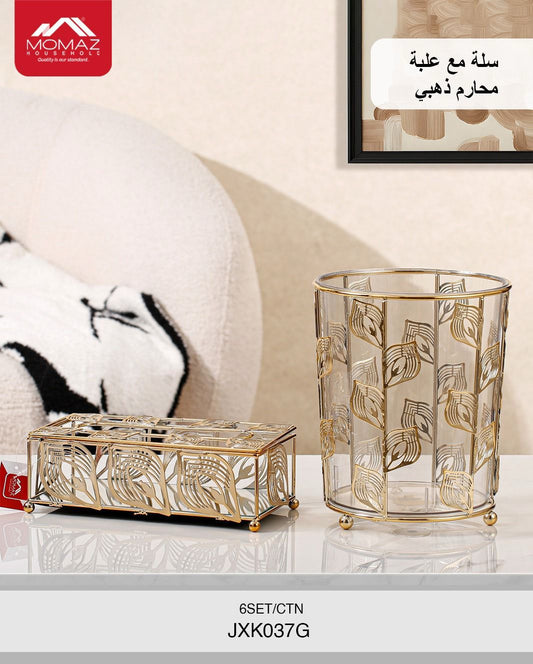 Momaz Gold Tissue Box & Waste Basket Set – Luxury Home Duo (JXK037G)
