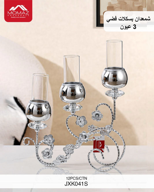 Momaz Silver Crystal 3-Arm Candle Holder – Elegant Centerpiece (JXK041S)