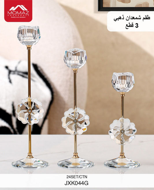 Momaz Gold Candle Holder Set – 3 Pieces (JXK044G)