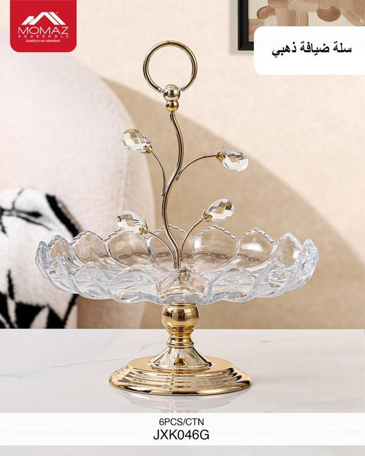 Momaz Gold Serving Basket – Elegant Design (JXK046G)