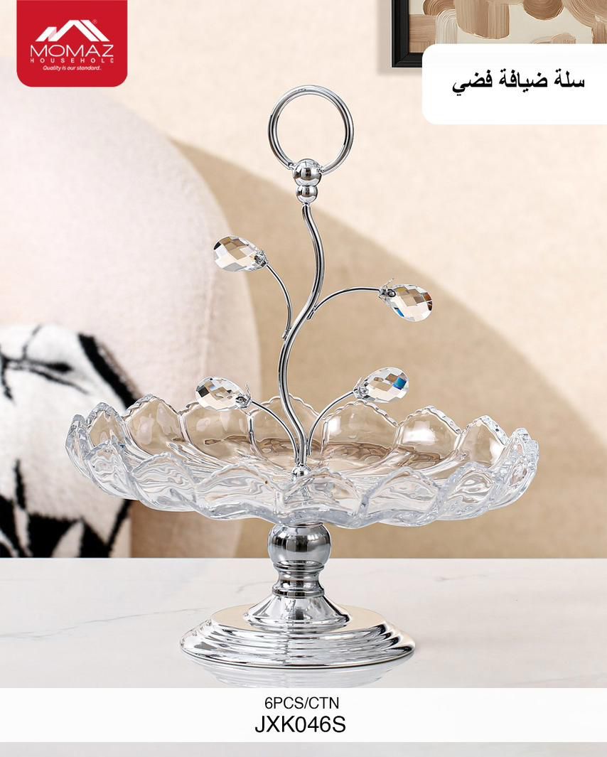 Momaz Silver Serving Basket – Elegant Design (JXK046S)