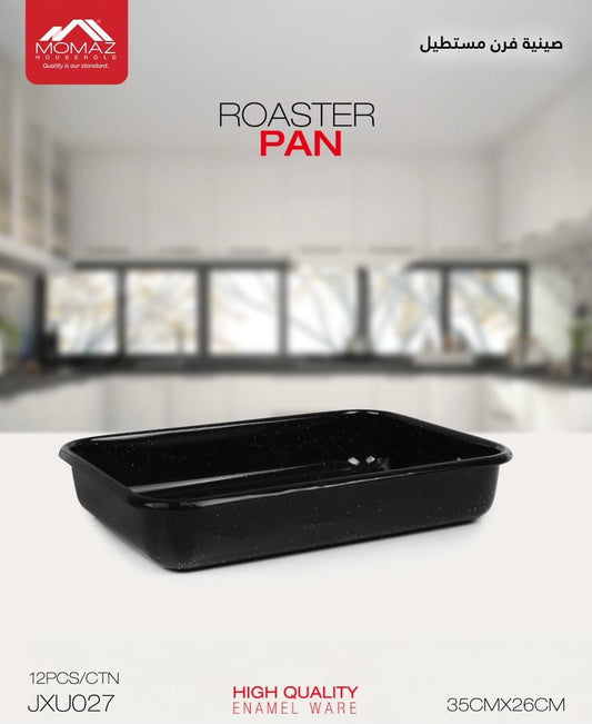 Momaz Enamel Roaster Pan – 35 × 26 cm