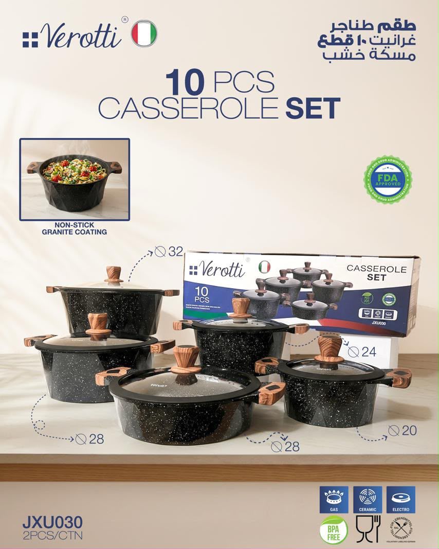 Momaz Verotti 10-Piece Granite Casserole Set
