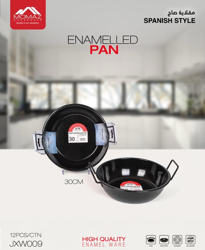 Momaz Enamelled Spanish Style Pan