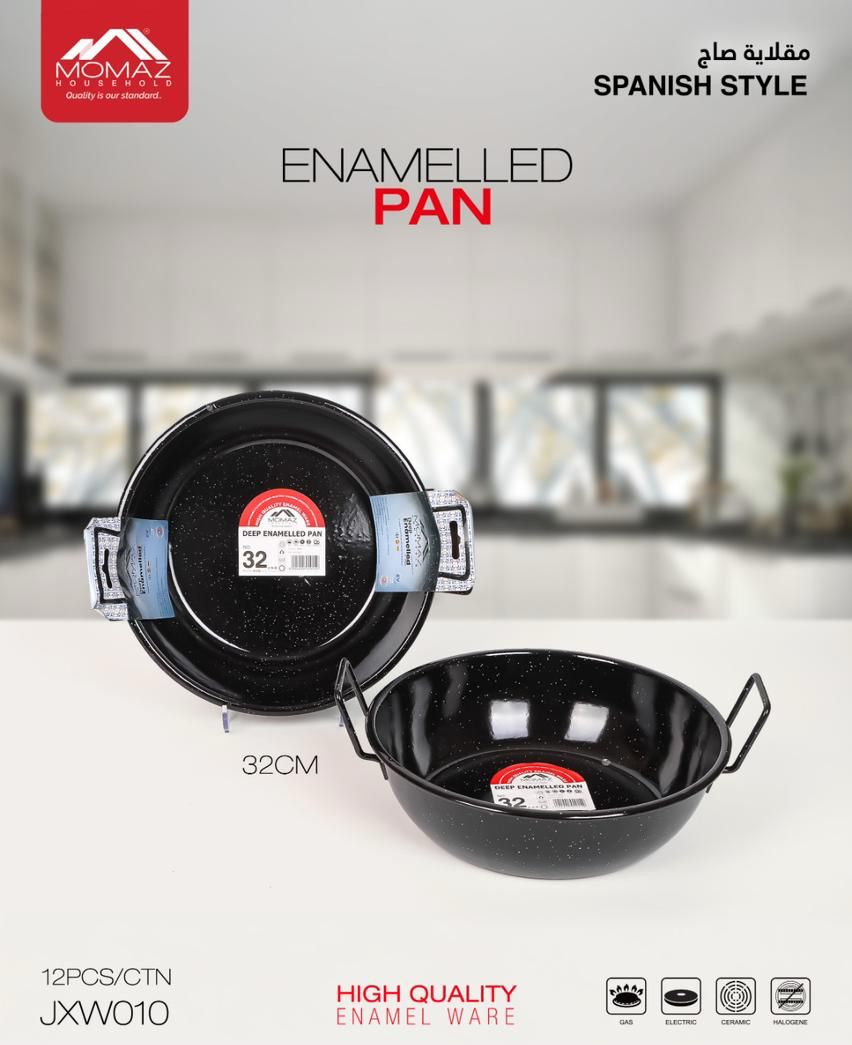 Momaz Enamelled Spanish Style Pan
