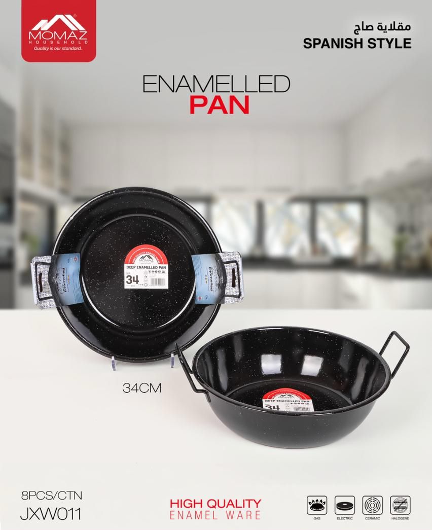 Momaz Enamelled Spanish Style Pan