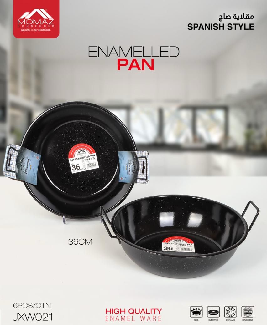 Momaz Enamelled Spanish Style Pan