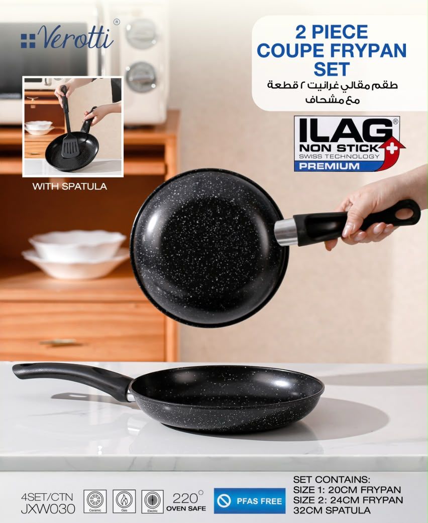 Momaz Verotti Series  2 Piece Coupe Frypan Set with Spatula