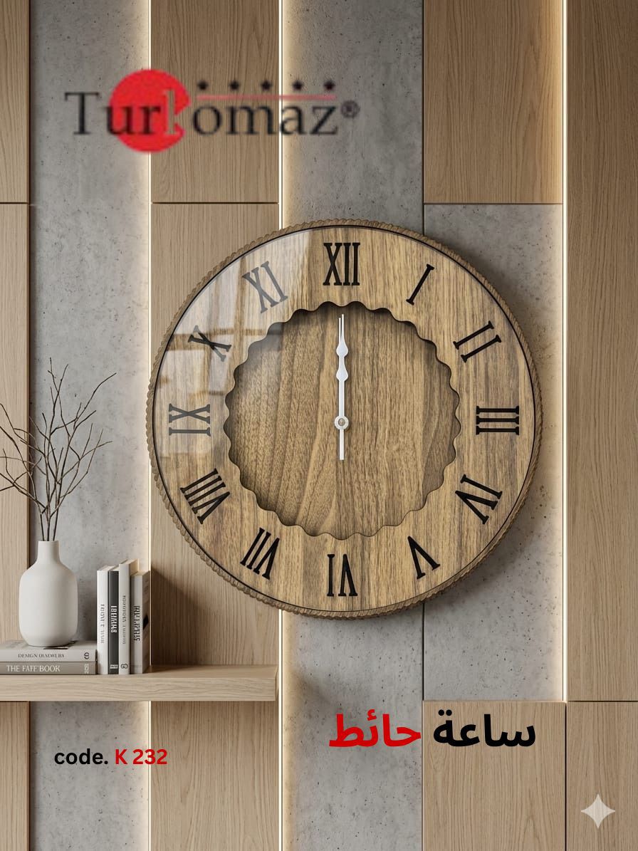 Turkomaz Wooden Wall Clock – Classic Roman Design (K-232)