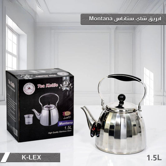 Karout-Lex Montana Stainless Steel Tea Kettle – 1.5L