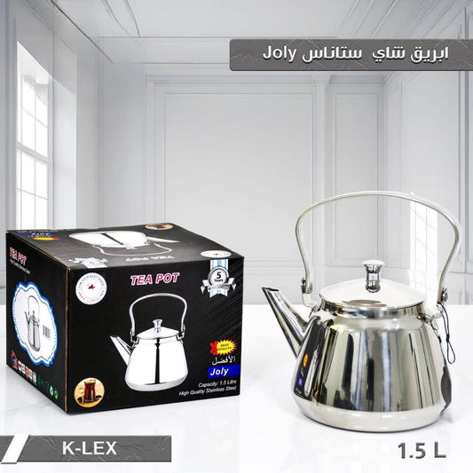 Karout-Lex Joly Stainless Steel Tea Pot – 1.5L