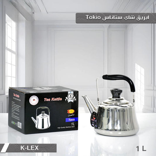 Karout-Lex Tokio Stainless Steel Tea Kettle – 1L
