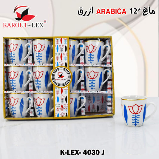 Karout Lex Arabica Coffee Cups Set – Blue Design (12 PCS) | K-LEX 4030 J