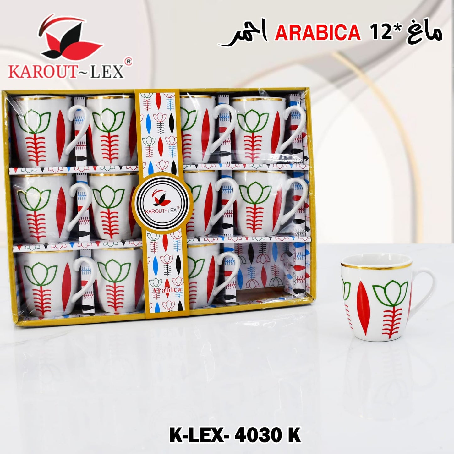 Karout Lex Arabica Coffee Cups Set – 12 PCS | K-LEX 4030 K