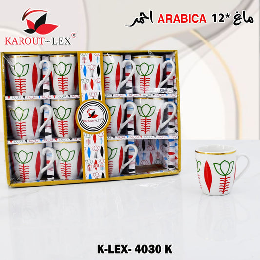 Karout Lex Arabica Coffee Cups Set – 12 PCS | K-LEX 4030 K