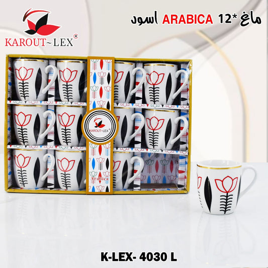 Karout Lex Arabica Coffee Cups Set – Black Design (12 PCS) | K-LEX 4030 L