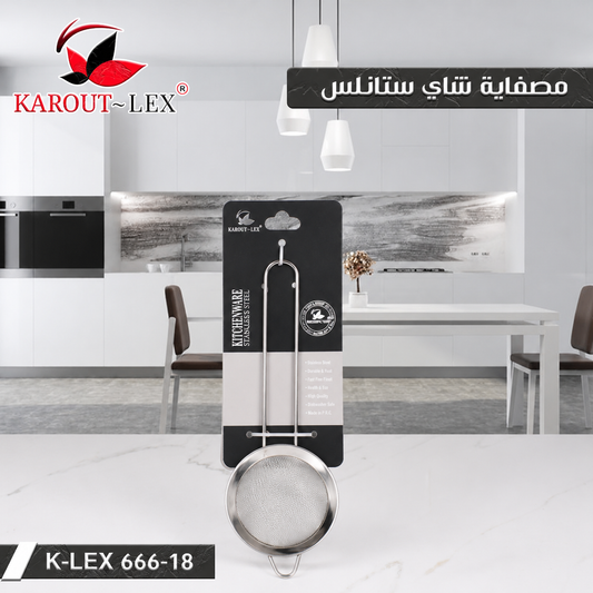 Karout Lex Stainless Steel Strainer – Multi Size