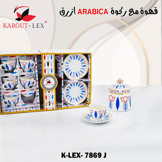 Karout Lex Arabica Coffee Set with Rakwa (Blue Design) – 6 Cups | K-LEX 7869 J