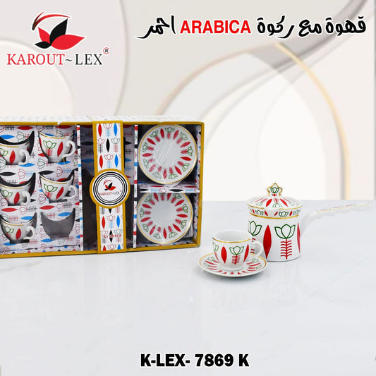 Karout Lex Arabica Coffee Set with Rakweh – 6 Cups | K-LEX 7869 K