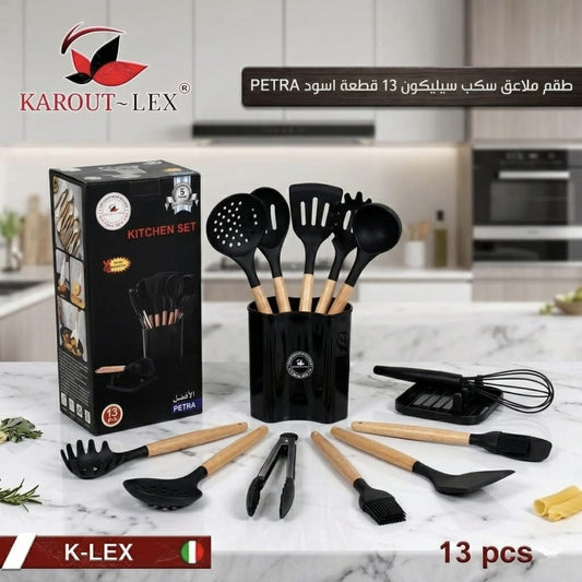 Karout-Lex Petra Silicone Kitchen Utensil Set – 13 Pieces