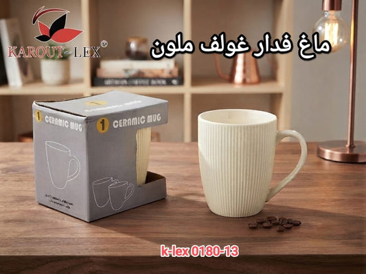 Karout-Lex Ceramic mug – multi color – 0180-13