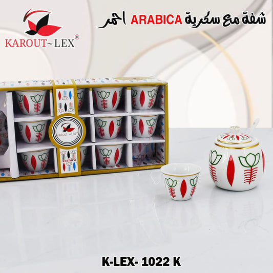 Karout Lex Arabica Coffee Cups with Sugar Pot – 6 PCS | K-LEX 1022 K