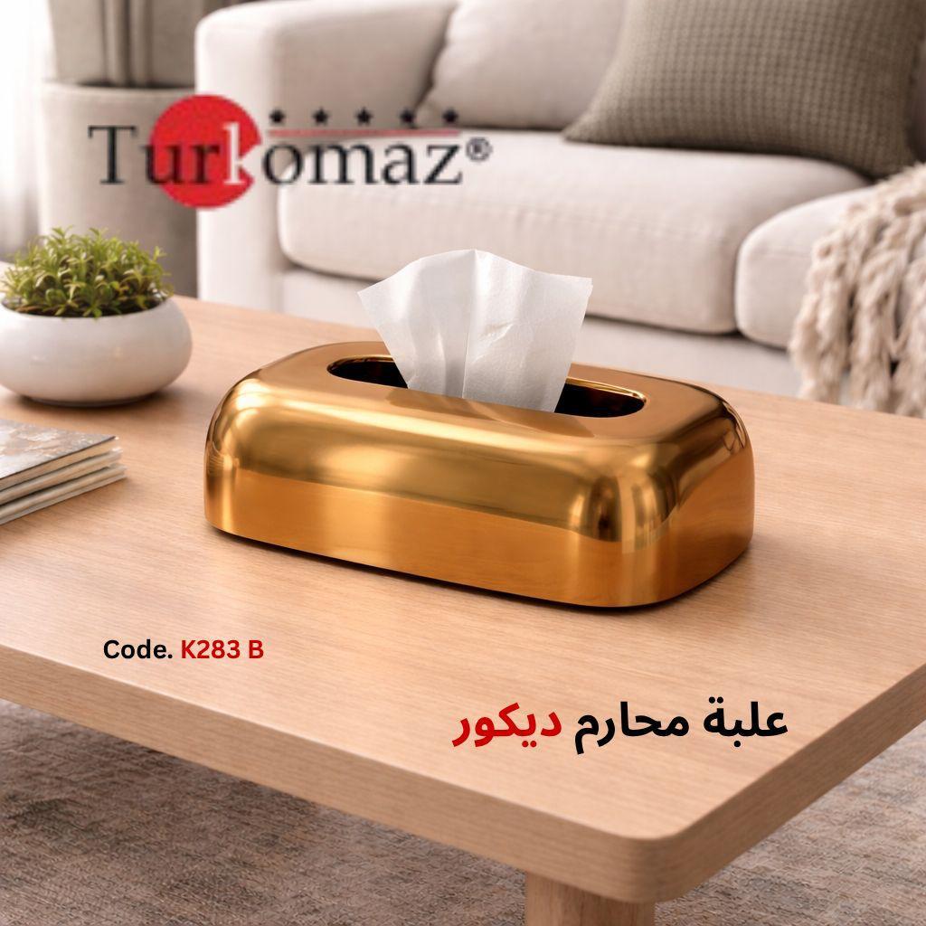 Turkomaz Decorative Tissue Box – Glossy Gold Luxury (K283 B)