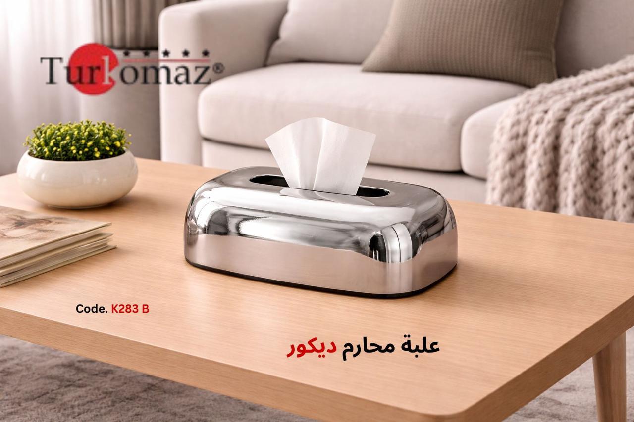 Turkomaz Decorative Tissue Box – Mirror Silver Finish (K283 B)