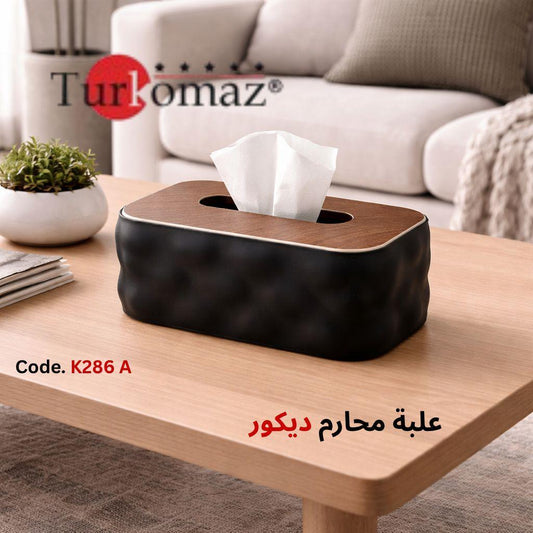 Turkomaz Decorative Tissue Box – Black &amp; Wood (K286 A)