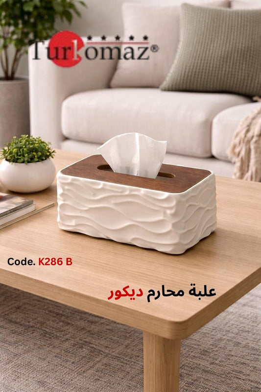 Turkomaz Decorative Tissue Box – White &amp; Wood (K286 B)