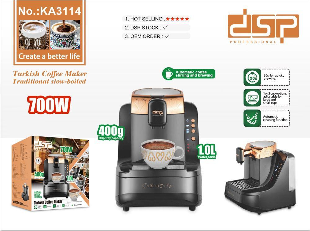 DSP Turkish Coffee Maker – 700W (KA3114)