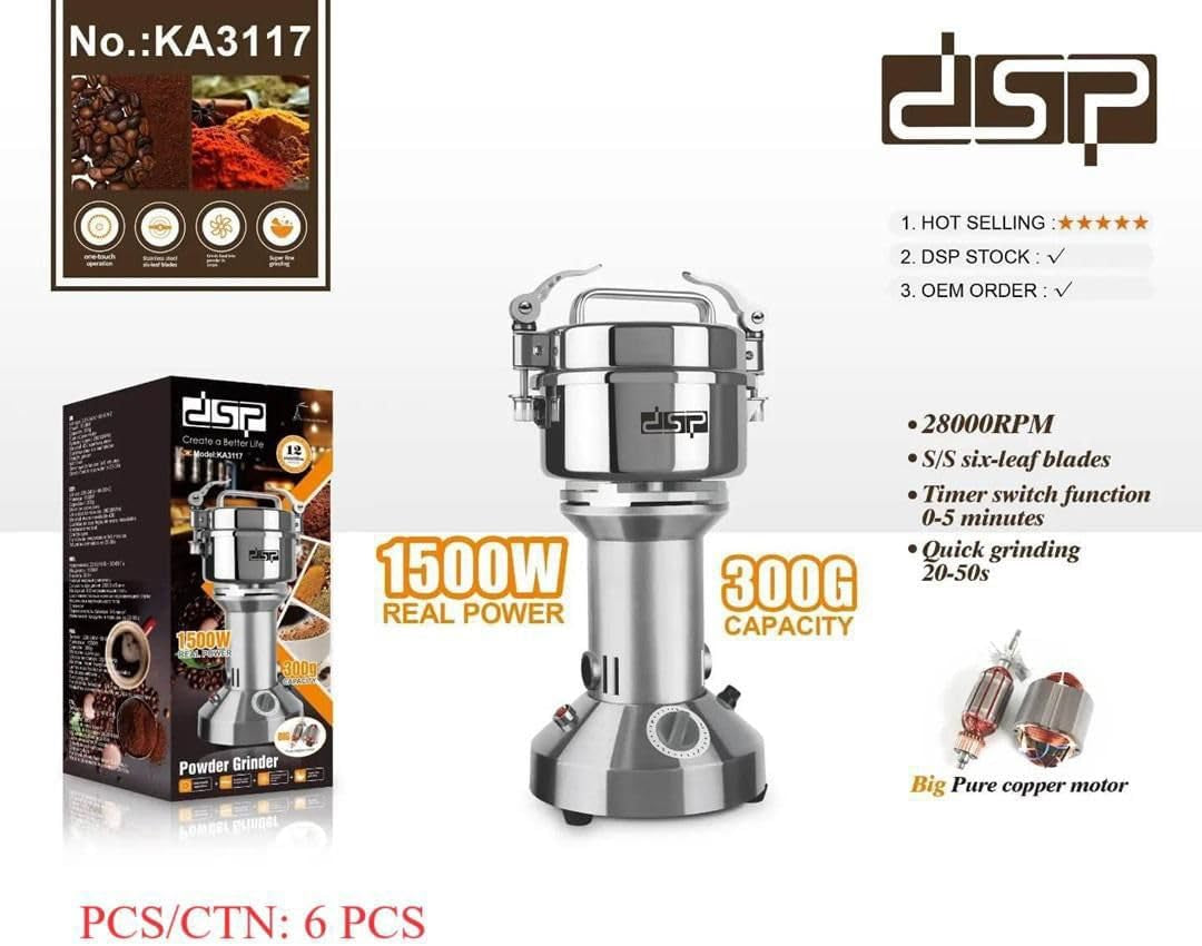 DSP Powder Grinder – 1500W – 300g Capacity | Model KA3117