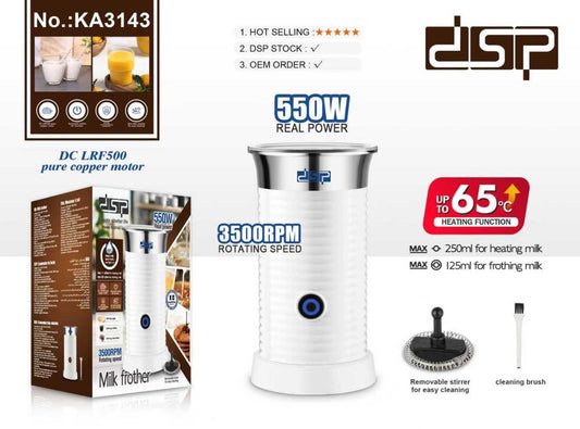 DSP Milk Frother – KA3143 | 550W | Heating &amp; Frothing