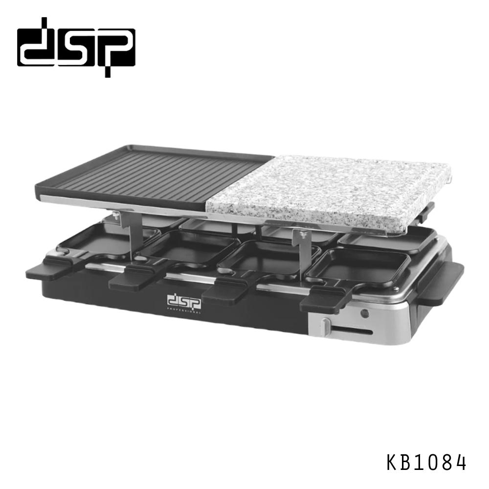 DSP Raclette Grill – Model KB1084U (1500W)