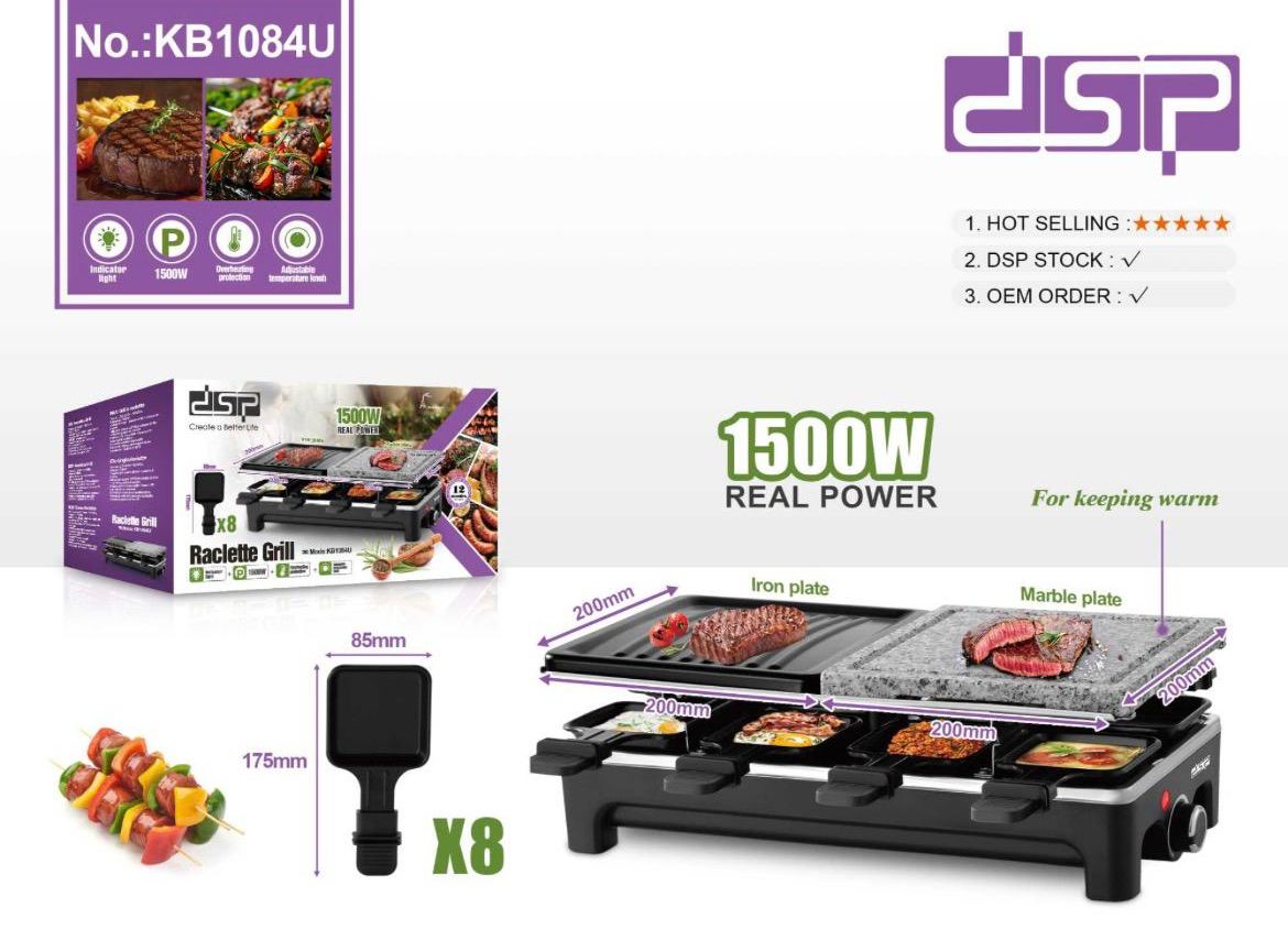 DSP Raclette Grill – Model KB1084U (1500W)