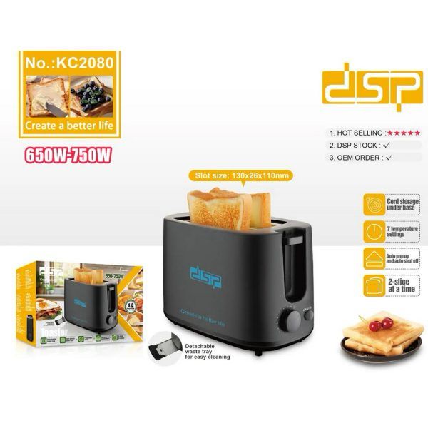 توستر DSP بقوة 650-750 واط – موديل KC2080