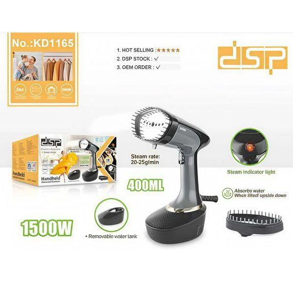 DSP Handheld Garment Steamer – 1500W (KD1165)